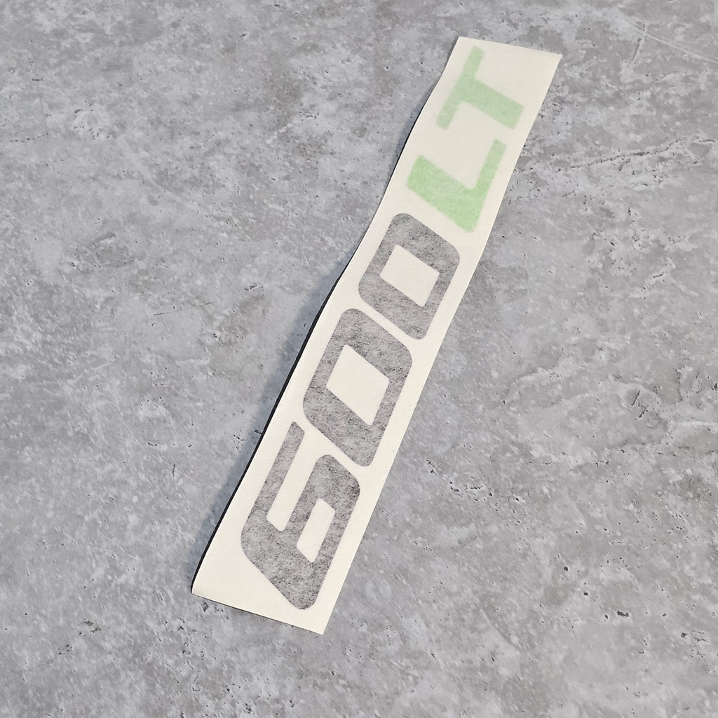 MCLAREN 600LT MSO CARBON ENTRANCE SILL STICKER - BLACK/ GREEN