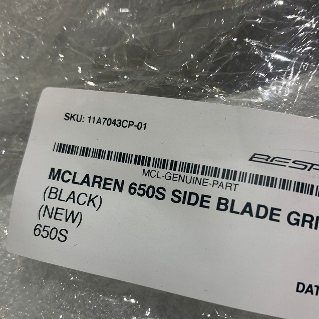 MCLAREN 650S SIDE BLADE GRILL RH 11A7043CP.01