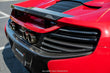 Load image into Gallery viewer, MCLAREN 650S CAN-AM CARBON REAR BUMPER PANEL GRILL 650SCANAM-CB