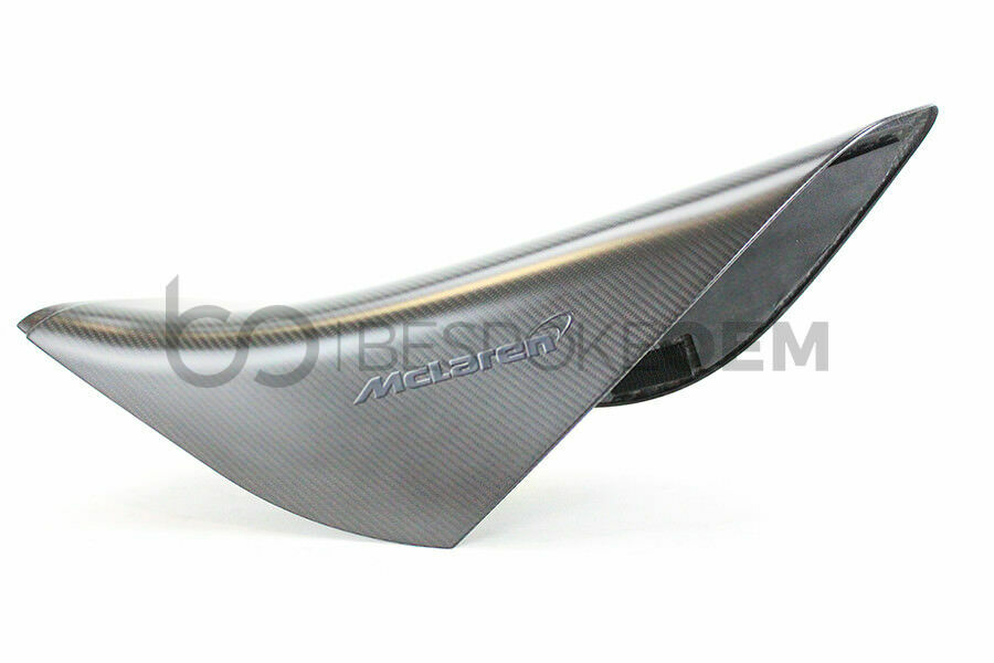 MCLAREN 540C 570S GT SATIN CARBON FIBRE DOOR ENTRANCE SILL - RIGHT SIDE